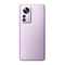 Смартфон Xiaomi 12 Pro 12/256GB Purple/Пурпурный
