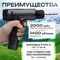 Дрель-шуруповерт Xiaomi Mijia Brushless Smart Home Electric Drill MJWSZNJYDZ001QW