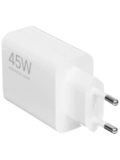 Зарядное Xiaomi 45W Turbo Charging Power Adapter (Type-A)